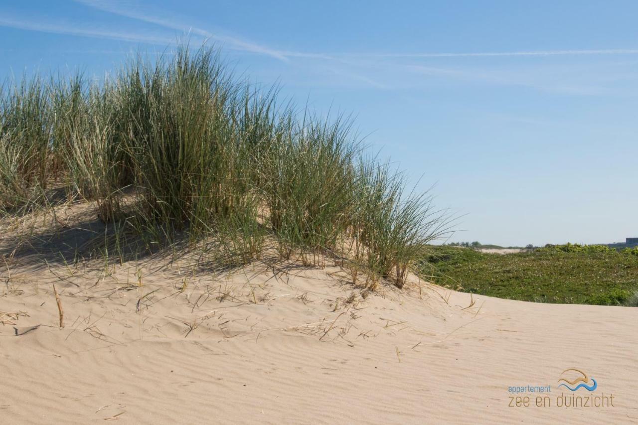 Appartement Zee en Duinzicht 78 Katwijk aan Zee Exterior foto