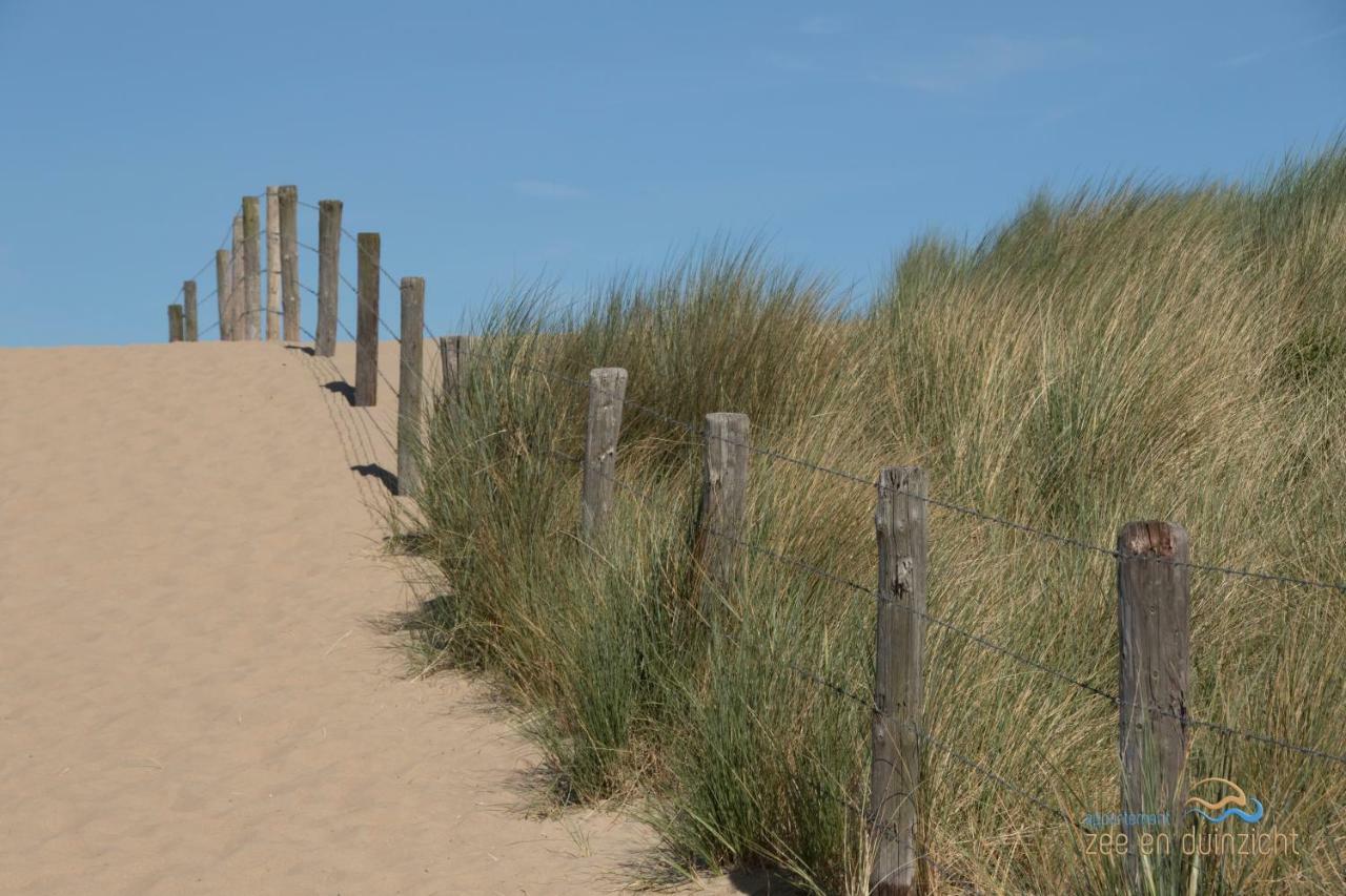 Appartement Zee en Duinzicht 78 Katwijk aan Zee Exterior foto