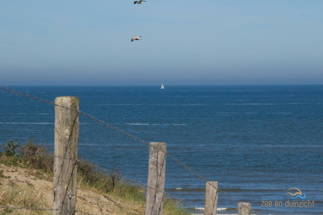 Appartement Zee en Duinzicht 78 Katwijk aan Zee Exterior foto