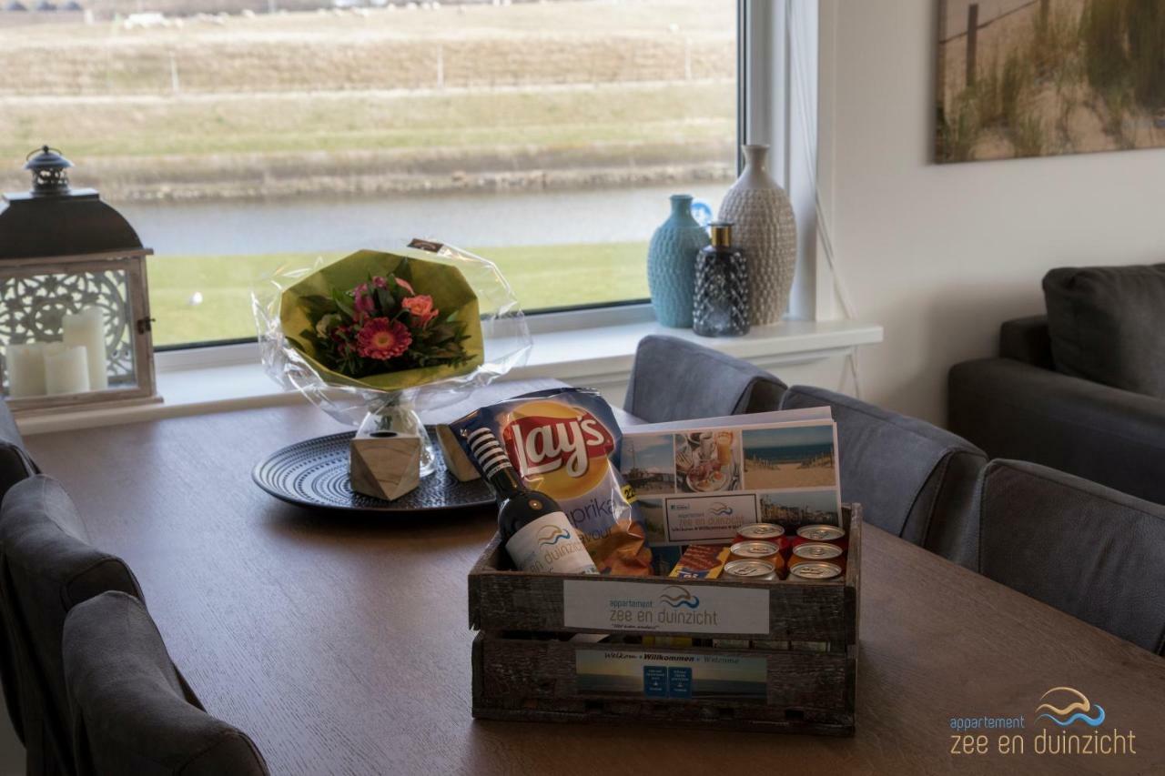 Appartement Zee en Duinzicht 78 Katwijk aan Zee Exterior foto